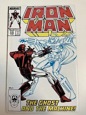 Buy Iron Man # 219 - 1st Appearance The Ghost  • 27.75£