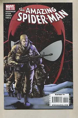 Buy The Amazing Spider-Man :#574 NM   Marvel Comics  D3 • 3.19£