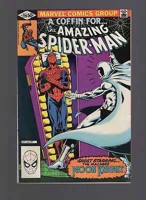 Buy Amazing Spider-Man #220 - Moon Knight Appearance - Higher Grade • 11.85£