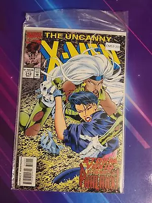Buy Uncanny X-men #312 Vol. 1 9.2 Marvel Comic Book Cm57-231 • 8.03£