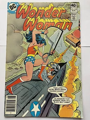 Buy WONDER WOMAN #258 DC Comics 1979 VF • 4.95£