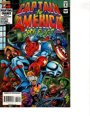 Buy Captain America #434 1994 VF/NM • 3.97£