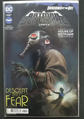Buy Detective Comics #1057 DC 2022 VF/NM Comics • 2.37£