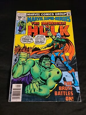 Buy Marvel Super Heroes #66 MARVEL Comics 1977 NEWSSTAND • 16.21£