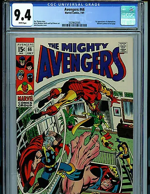 Buy  Avengers #66 CGC 9.4 White Pages Marvel 1969 1st Adamantium Amricons K23 • 602.66£