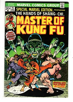 Buy Special Marvel Edition #15 (1973) - Grade 5.5 - 1st Appearance Of Shang-chi! • 157.69£