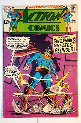 Buy Action Comics #369 W/ Superman Supergirl Dc Nov. 1968 Fine 6.0 Curt Swan Art • 11.06£