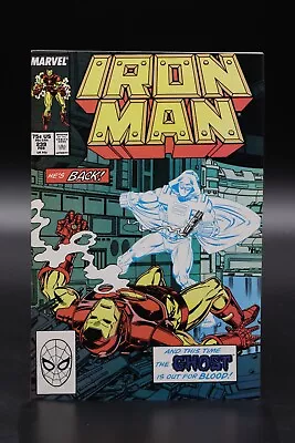 Buy Iron Man (1968) #239 Ghost App David Michelinie Bob Layton Signed No COA VF/NM • 22.14£