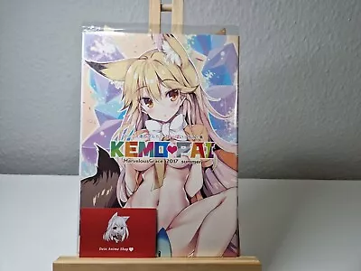 Buy Kemopai   Kemono Friends   - Doujinshi Anime Japan - Full Color • 29.26£