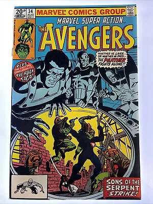 Buy Marvel Super Action #34 Marvel Comics The Avengers 1981 • 9.95£