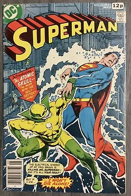 Buy Superman No. #323 May 1978 DC Comics VG/G • 4£