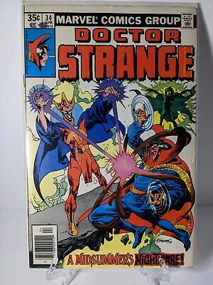 Buy Doctor Strange #34, (1979), Marvel Comics, 12 PICTURES, NEWSSTAND Regular Cover • 3.16£
