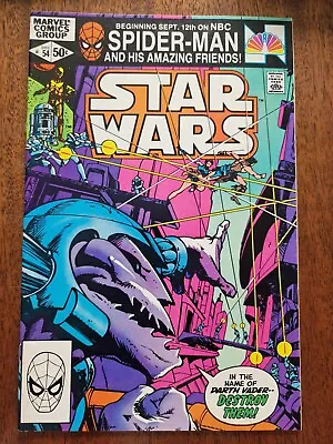 Buy Star Wars #54 - Marvel Comics 1977 Series (1981) Starfire Rising! • 10£