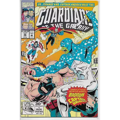 Buy Guardians Of The Galaxy #32 (1993) • 1.49£
