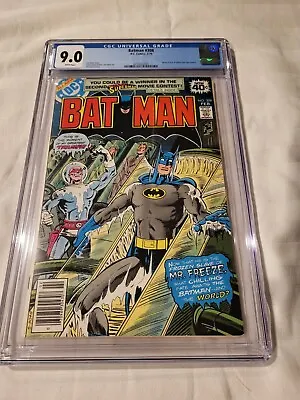 Buy Batman (1940) #308 CGC 9.0 • 101.50£