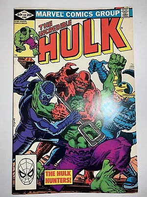 Buy INCREDIBLE HULK #269 1982 1st Team Appearance Of The Hulk Hunters! BRONZE • 5.51£