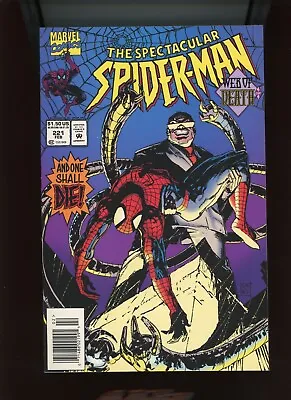 Buy 1995 Marvel,   Spectacular Spider-Man   # 222, Key, 1st Spidercide, BX87 • 9.41£