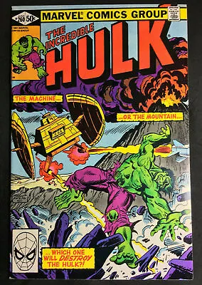 Buy Incredible Hulk 260 Key Death Major Talbot V 1 High Grade Avengers Red She • 25.71£