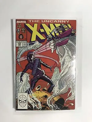 Buy The Uncanny X-Men #230 (1988) VF3B122 VERY FINE VF 8.0 • 2.36£