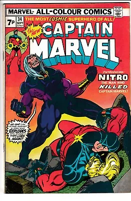 Buy CAPTAIN MARVEL #34, 1st App NITRO, PENCE VARIANT, Marvel Comics (1974) • 8.95£