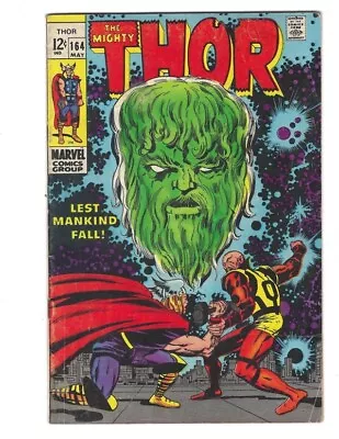 Buy Thor #164 1969 VG+ Or Better! 3rd Brief Appearance Of Him (Warlock) Combine • 11.91£