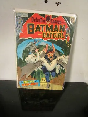 Buy Dc: Detective Comics #407, Batman/batgirl/manbat,adam's Art, 1971 Bagged Boarded • 59.13£