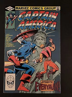Buy Captain America  - 1982 #267 March  - Marvel Comics - Photos! • 6.40£