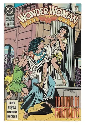 Buy Wonder Woman #39 (Vol 2) : VF/NM :  Poisoned Souls  : Lois Lane • 2.95£