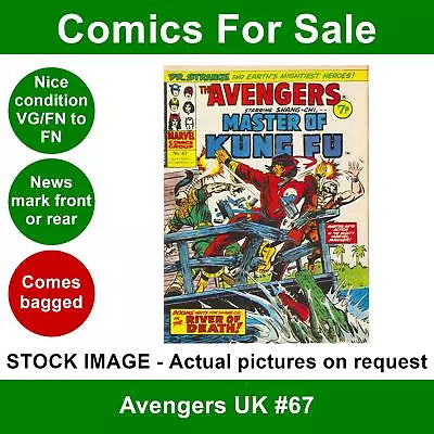 Buy Avengers UK #67 Comic VG/FN 28 December 1974 Marvel UK - XMAS Rear Pin-up • 5.99£