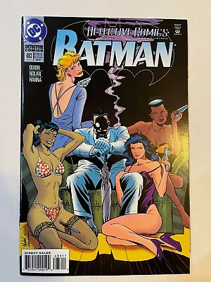 Buy Detective Comics # 683 NM DC Comic Book (1994). Card Stock Cover • 2.76£