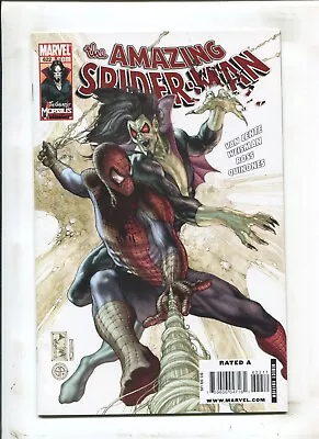 Buy Amazing Spider-Man #622 - Direct Edition / Death Of Bancroft (9.2OB) 2010 • 14.15£