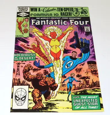 Buy Fantastic Four #239 NM WP 1982 Marvel John Byrne Art 1st App Aunt Petunia • 23.83£