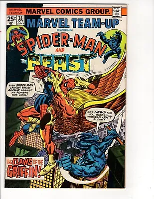 Buy Marvel Team-Up #38,46,47,48,49 (LOT) (1975,Marvel) • 33.48£