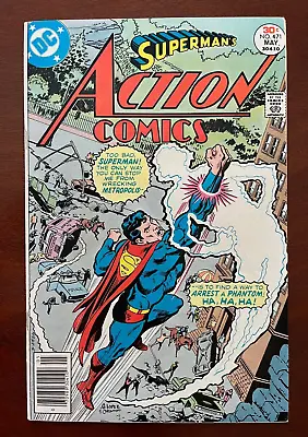 Buy Action Comics #471 - 1ST Faora Hu-Ul * DC Comics 1977 Fine +/ F+ (7.0 To 7.5) • 5.80£