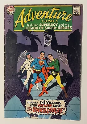 Buy Adventure Comics #361. Oct 1967. Dc. Vg-. Losh! 1st App Of The Dominators! • 8.50£