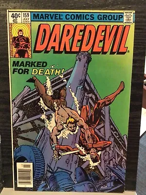 Buy Daredevil #159 Marvel 1979 Classic Frank Miller Cover Bullseye Nice Condition! • 28.37£