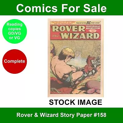 Buy Rover & Wizard Story Paper #158 Comic - Jan 1964 GD/VG DC Thomson • 2.99£
