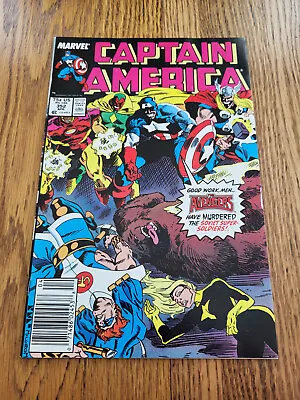 Buy Marvel Comics Captain America #352 (1989) - Excellent • 6.32£