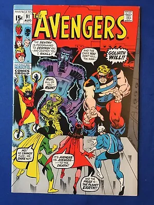 Buy Avengers #91 VFN (8.0) MARVEL ( Vol 1 1971) Kree/Skrull War • 36£