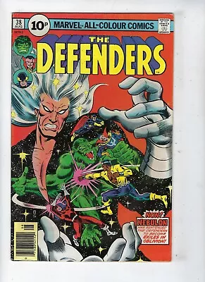 Buy Defenders # 38 Marvel Comics Nebulon August 1976 FN- • 4.45£