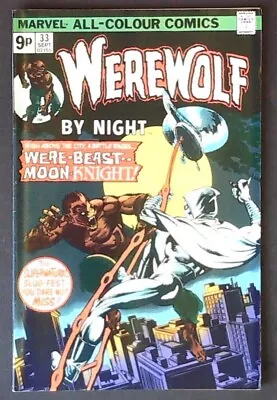 Buy WEREWOLF BY NIGHT (1975) #33 Pence Issue - 2nd Moon Knight App - VFN Back Issue • 69.99£