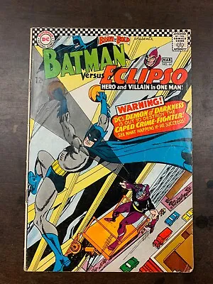 Buy The Brave And The Bold #64  Batman  1966 Vg • 18.49£