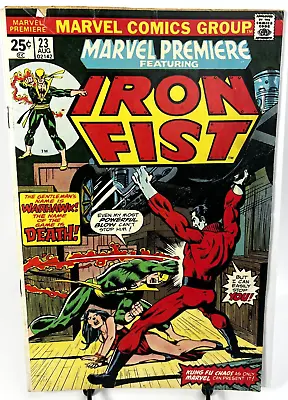 Buy Marvel Premiere #23 (Aug 1975, Marvel) W/ Iron Low Grade • 3.18£
