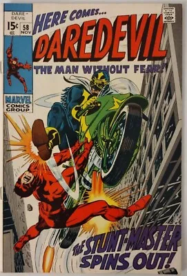 Buy Daredevil #58. 1969 • 14.22£