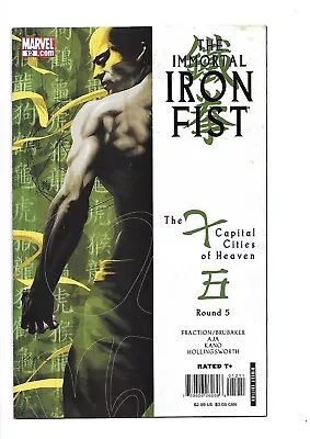 Buy Marvel Comics - Immortal Iron Fist #12 (Feb'08) Very Fine Brubaker/Fraction • 2£