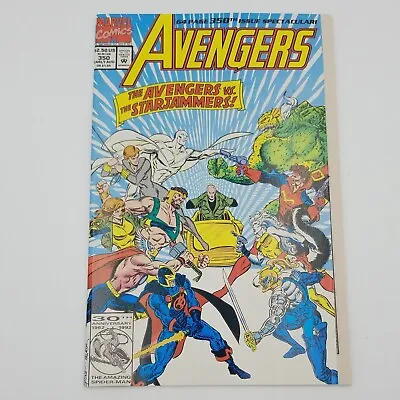 Buy Avengers #350 The Avengers VS. The Starjammers 1992 Marvel Comics  • 10.24£