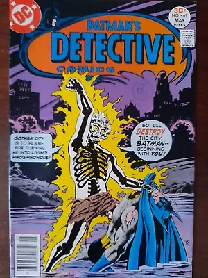 Buy Detective Comics #469. 1st App Dr. Phosphorus.   • 6.50£