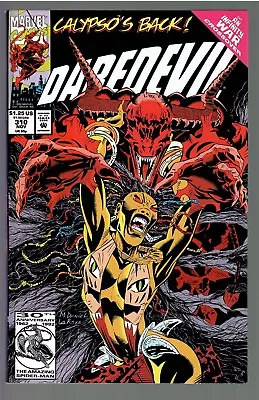 Buy Daredevil #310 1992 VF+ Scott McDaniel (W) Marvel • 7.59£
