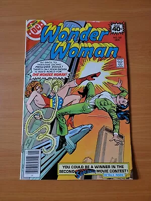 Buy Wonder Woman #251 ~ VERY FINE - NEAR MINT NM ~ 1979 DC Comics • 116.61£