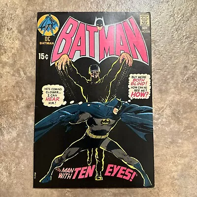 Buy Batman #226 1970 (FN/VF 7.0) Neal Adams Cover • 27.96£